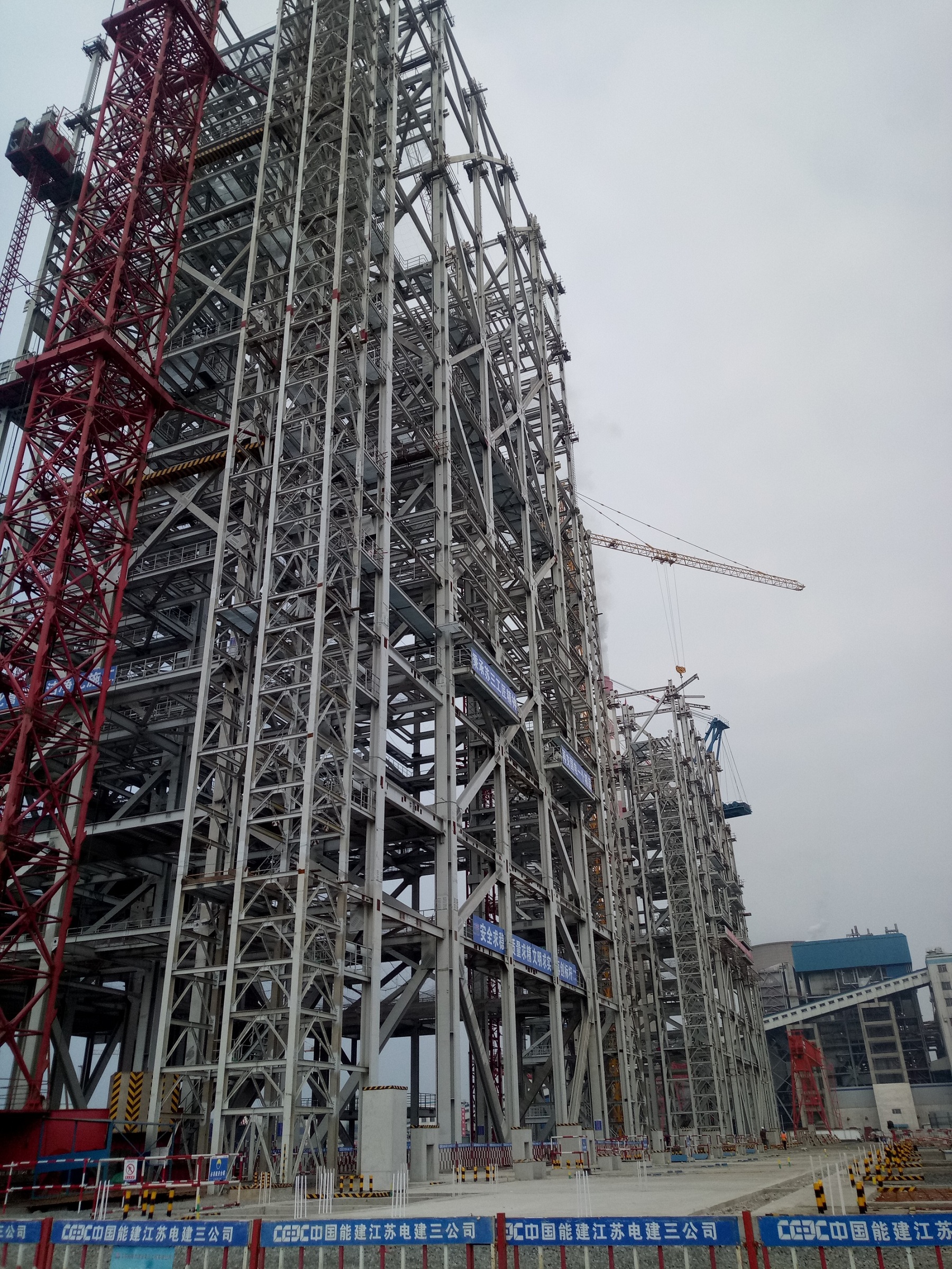 國電漢川電廠三期擴建工程第二臺1000MW機組